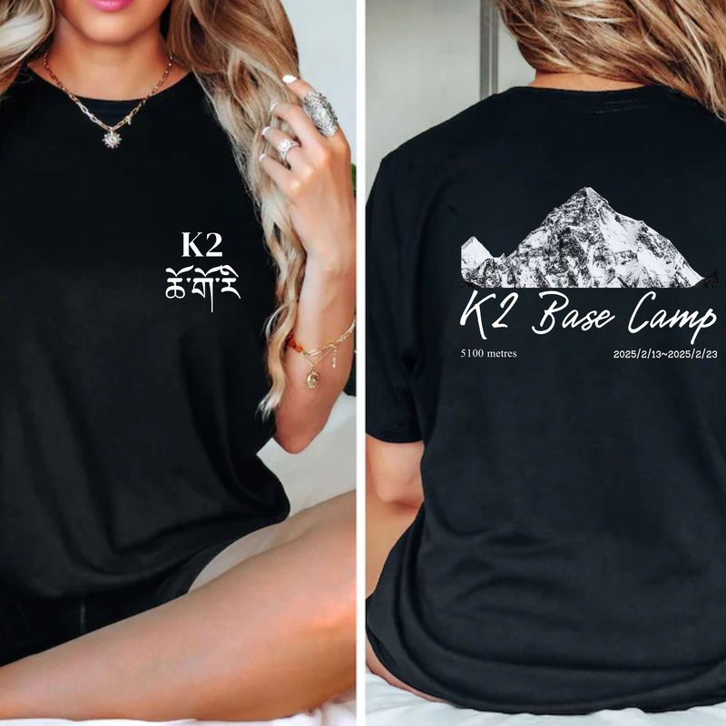 K2 Base Camp Range Unisex Sports t-shirt