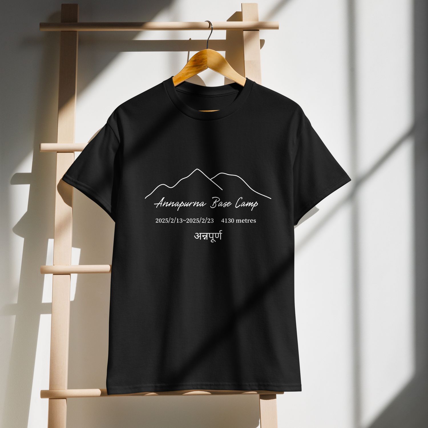 Annapurna Base Camp Unisex Sports t-shirt