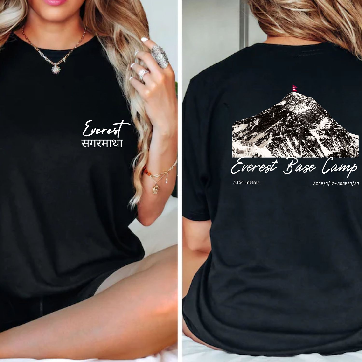 Everest Base Camp Range Unisex Sports t-shirt