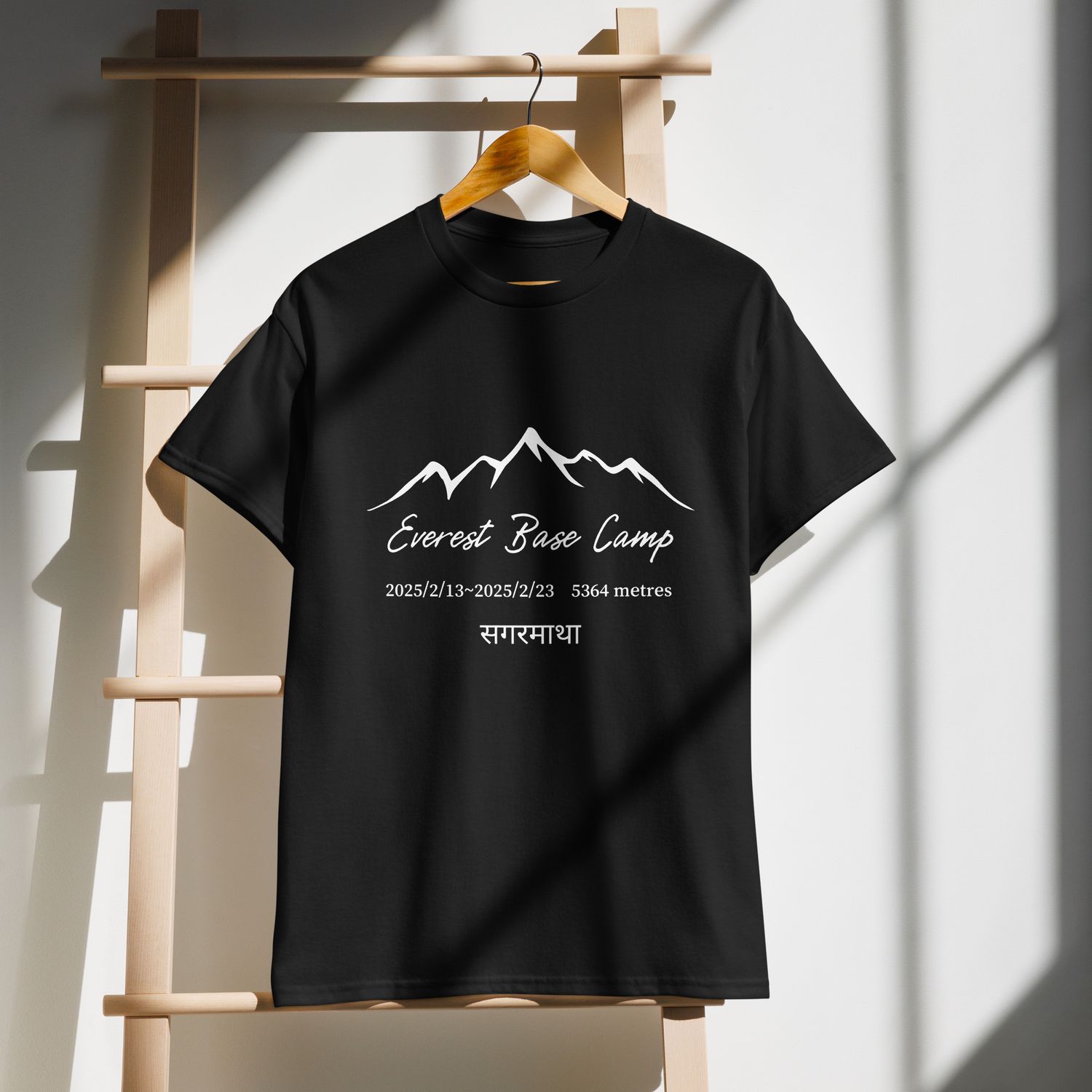 Everest Base Camp Unisex Sports t-shirt
