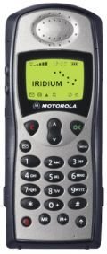 Аренда спутникового телефона Iridium 9505A с пакетом минут