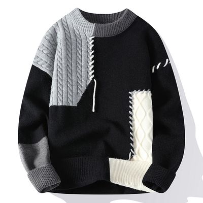 Gray Patchwork Sweater