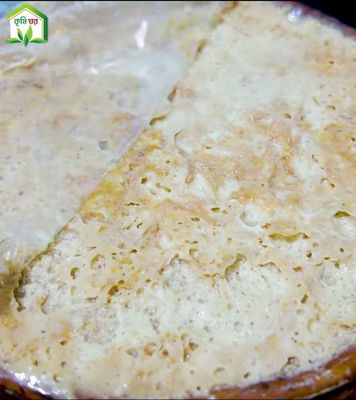 বগুড়ার সরা দই ( Best doi from bogura in krishi Ghor BD )