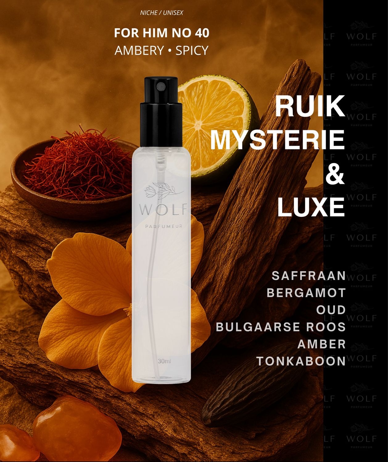 Samplebox