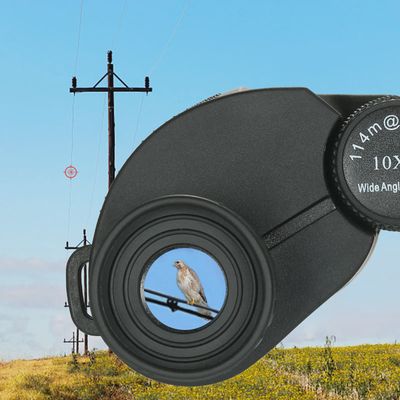 Binoculars H.Q