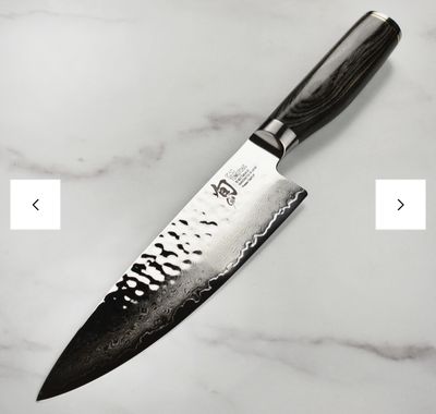 Shun 8&quot; Handcrafted japanese Knife.