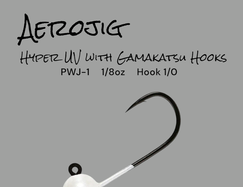 Aerojig Twitching PWJ-1