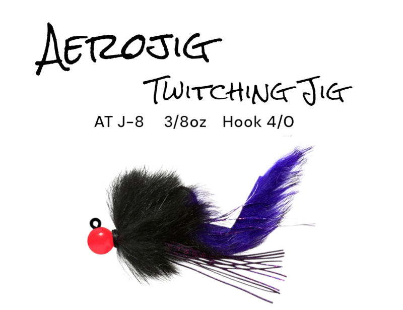 Aerojig Twitching Jig 1/2 Oz Atj-2