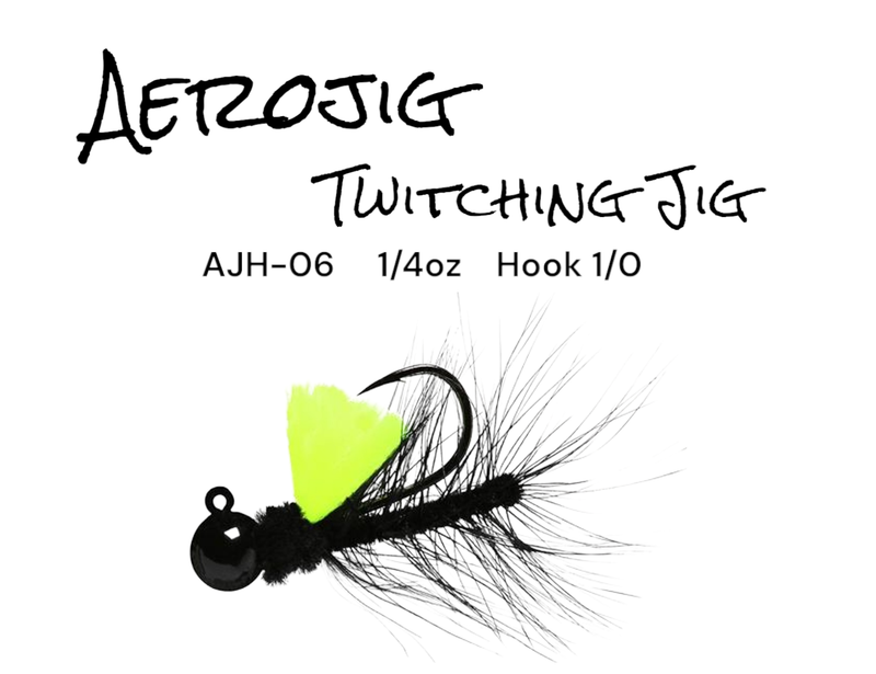 Aero Jig 1/4 Oz Black Yellow