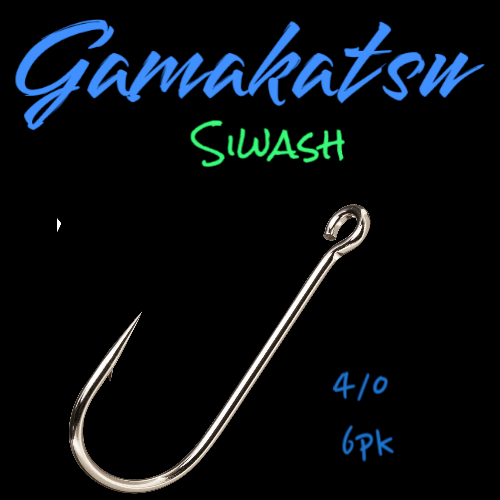 Gamakatsu 4/0 Siwash