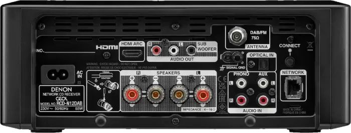 Denon N12