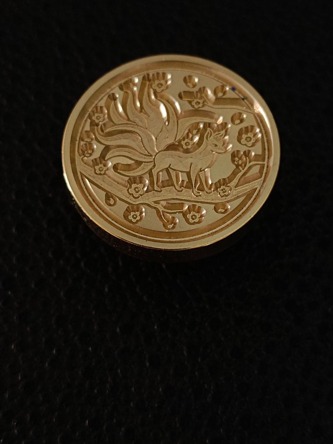 Sceau Petit Kitsuné Sceau Petit Kitsuné