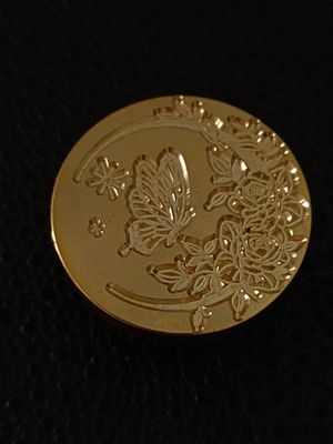 Sceau Papillon Lune Sceau Papillon Lune