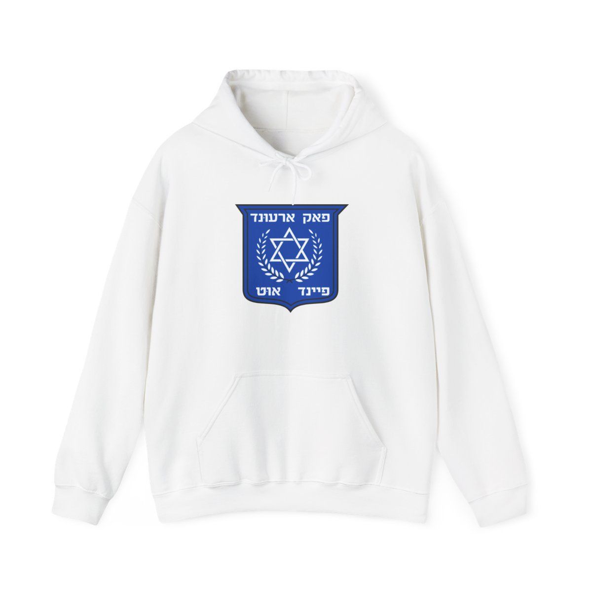 FAFO Shield Hoodie, Colors: White, Sizes: S