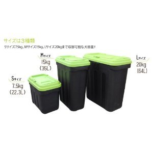 dog food storage bin 20 kg