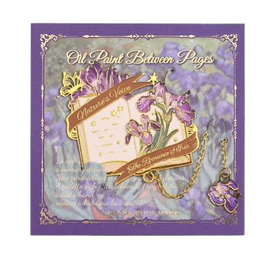 Semn de carte violet