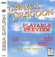 Panzer Dragoon Playable Preview | Sega | Sega Saturn