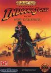 Indiana Jones and the Last Crusade | Sega | Sega Genesis