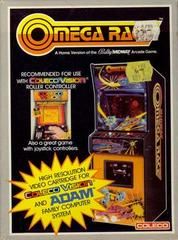 Omega Race | Coleco | Colecovision