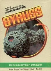 Gyruss | Coleco | Colecovision