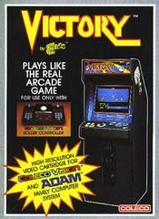Victory | Coleco | Colecovision