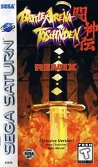 Battle Arena Toshinden Remix | Sega | Sega Saturn