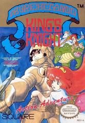 King&#39;s Knight | Nintendo | NES
