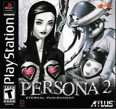 Persona 2 Eternal Punishment | Sony | Playstation