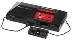 Sega Master System Console | Sega | Sega Master System