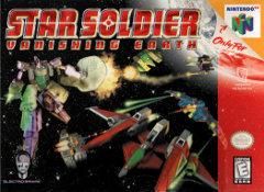 Star Soldier | Nintendo | Nintendo 64
