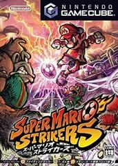 Super Mario Strikers | Nintendo | JP Gamecube