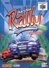 Top Gear Rally | Nintendo | JP Nintendo 64