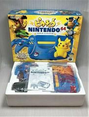 Pikachu Blue Console | Nintendo | JP Nintendo 64