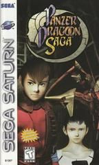 Panzer Dragoon Saga | Sega | Sega Saturn