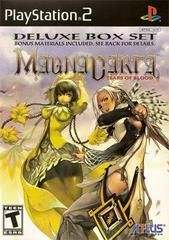 Magna Carta Tears of Blood [Deluxe Box Set] | Sony | Playstation 2