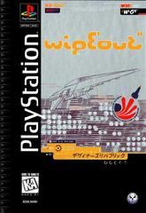 Wipeout [Long Box] | Sony | Playstation