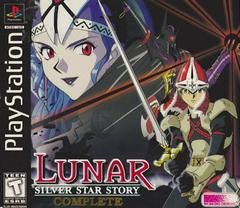 Lunar Silver Star Story Complete | Sony | Playstation
