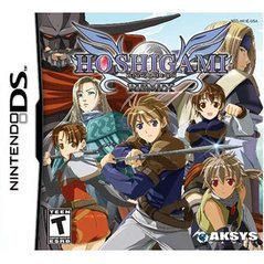 Hoshigami Remix | Nintendo | Nintendo DS
