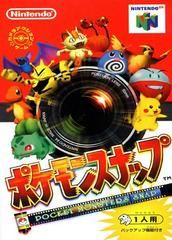 Pokemon Snap | Nintendo | JP Nintendo 64
