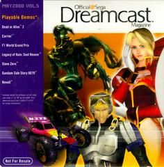 Official Sega Dreamcast Magazine Disc Volume 5 May 2000 | Sega | Sega Dreamcast