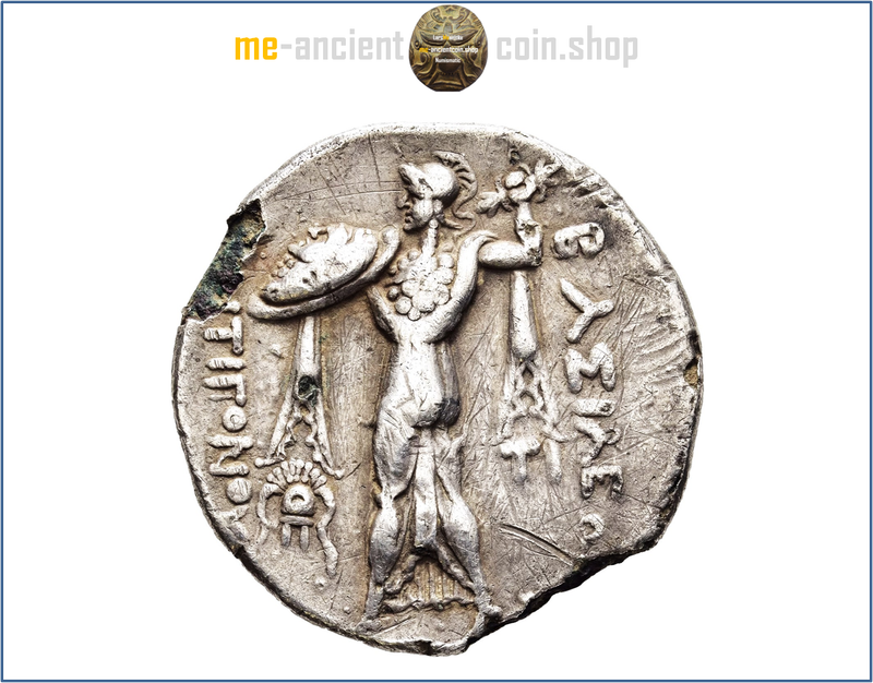Kingdom of Macedon Amphipolis​  Antigonos II Gonatas AR (Fourree') Tetradrachm ca. 274/1-260/55 BC, horned head of Pan