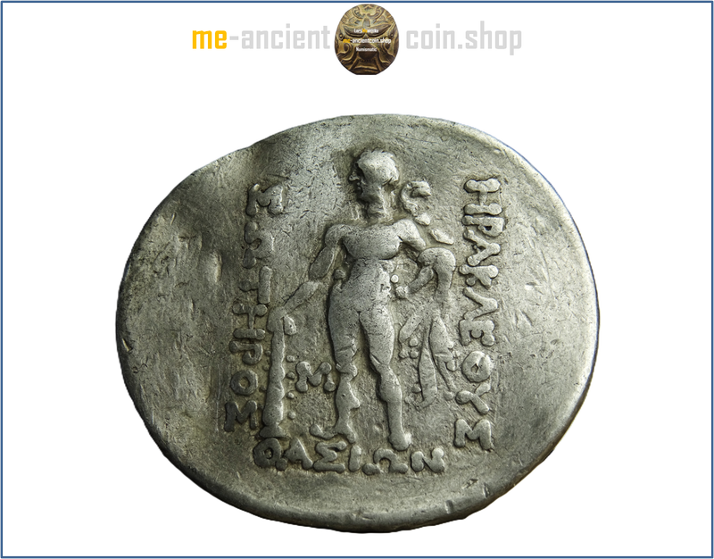 ISLANDS off THRACE, Thasos, AR Tetradrachm, mint period ca. 146-50 BC, Dionysos, Hearakles resting on club