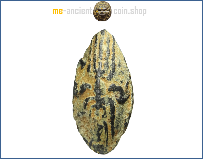 Greek Hellenistic Slingshot Bullet (4th-2nd century BC), scorpion, winged thunderbolt