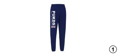 PUKDS Joggers