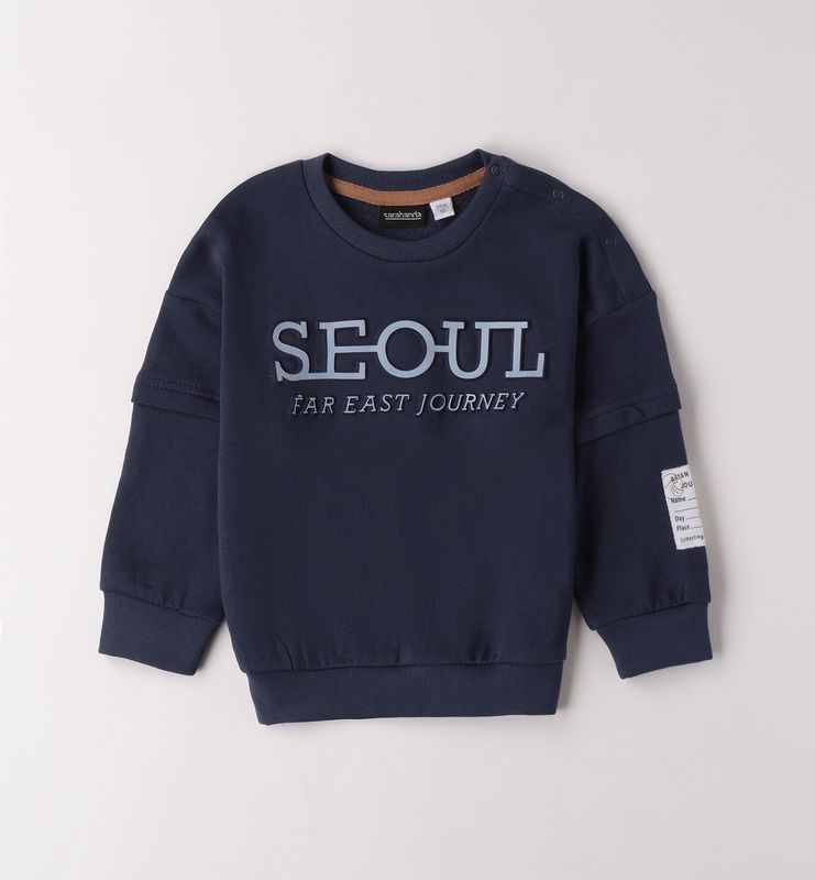 trui seoul