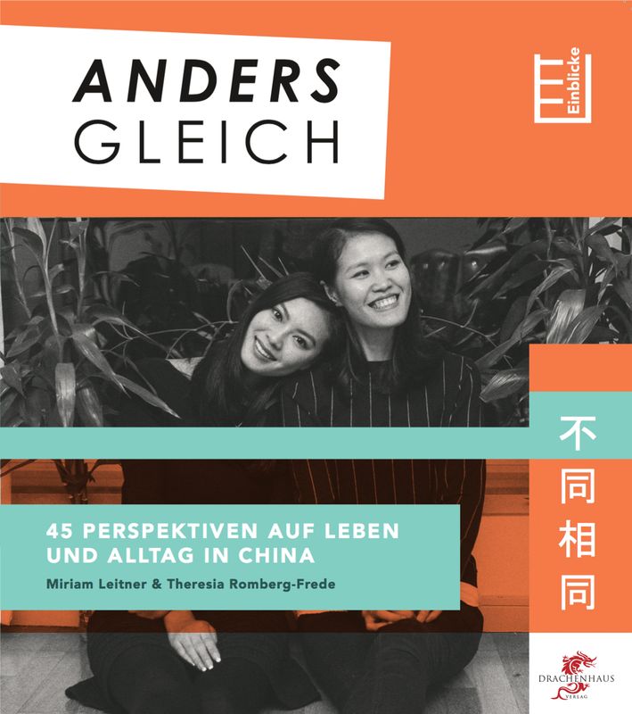Anders Gleich Anders Gleich