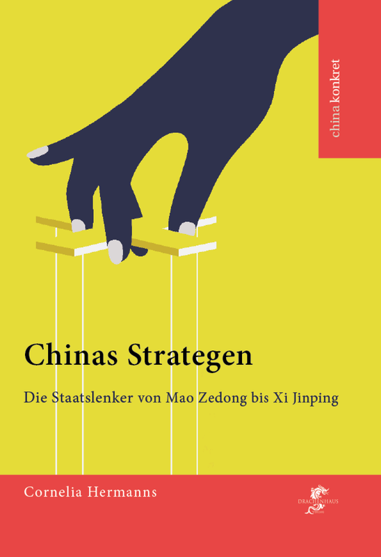 Chinas Strategen Chinas Strategen