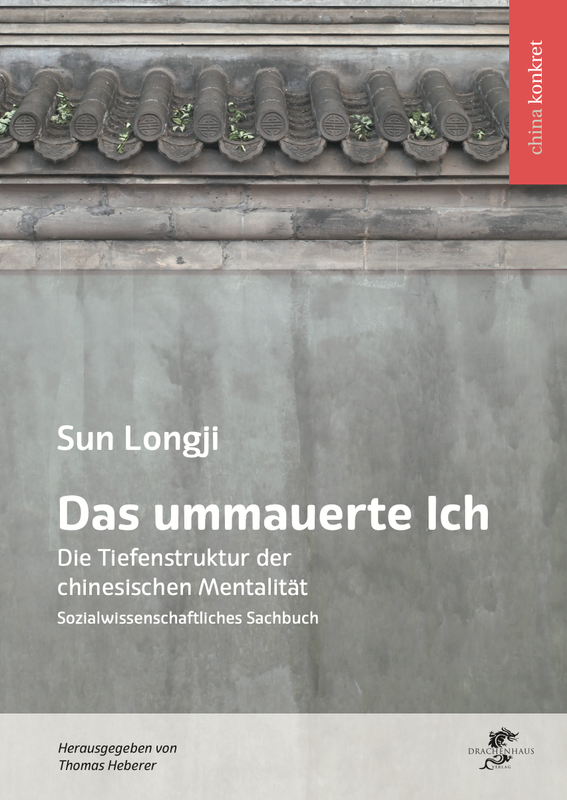 Das ummauerte Ich Das ummauerte Ich