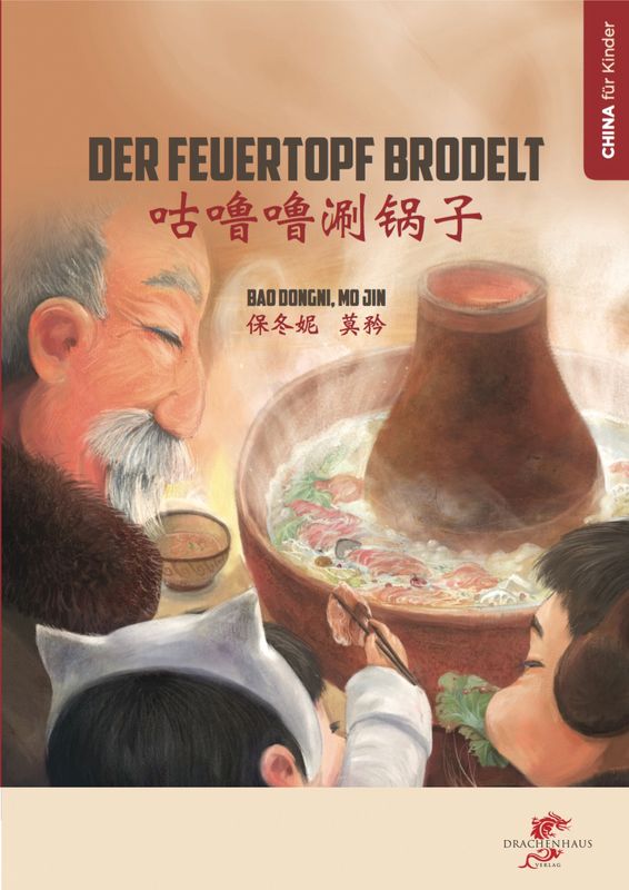 Der Feuertopf brodelt