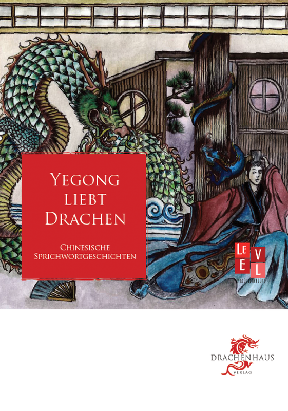 Yegong liebt Drachen Yegong liebt Drachen